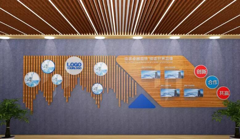 大氣立體企業文化墻制作效果圖