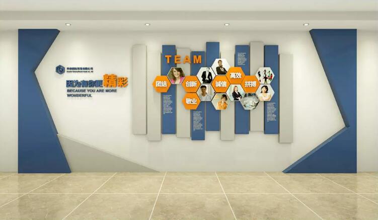 立體企業(yè)員工文化墻制作效果圖