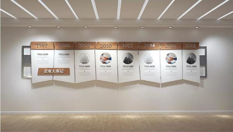 木質企業文化墻制作文化墻制作效果圖