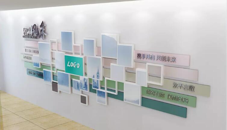 立體創意企業文化墻制作效果圖
