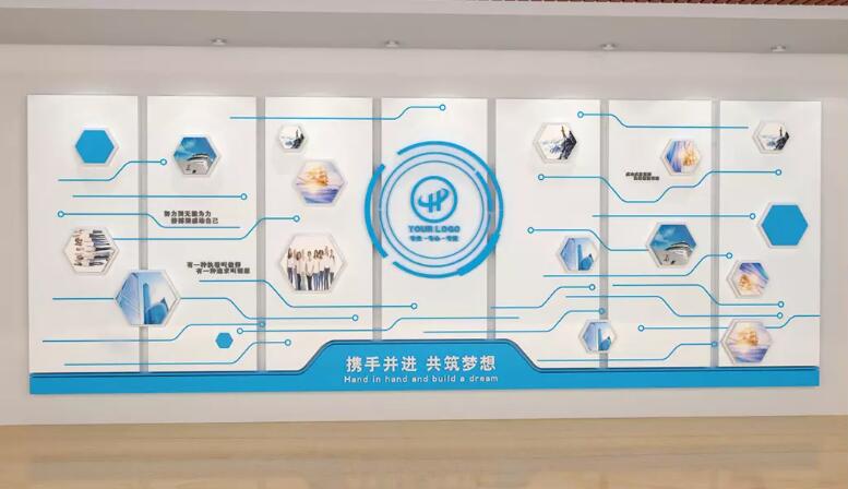 企業文化標語文化墻制作效果圖