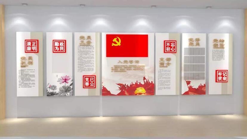 古典大氣廉政文化墻制作效果圖