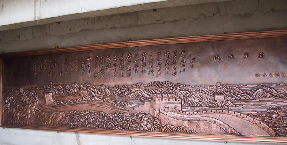 校園文化浮雕墻制作效果圖