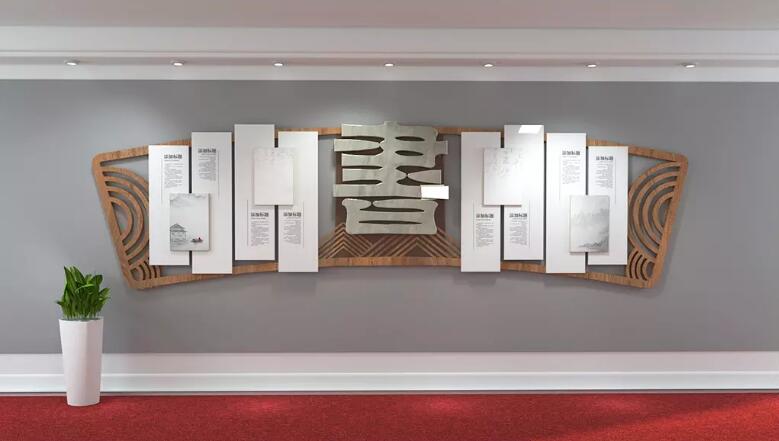 特色校園主題文化墻制作效果圖