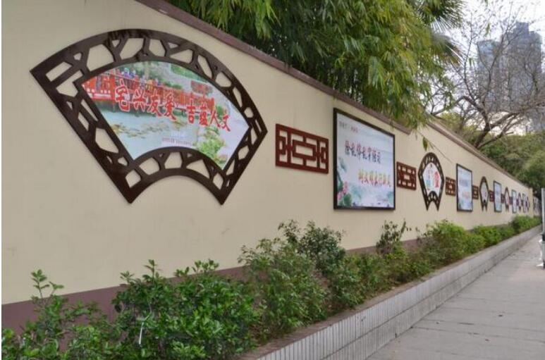 城市文化墻制作效果圖