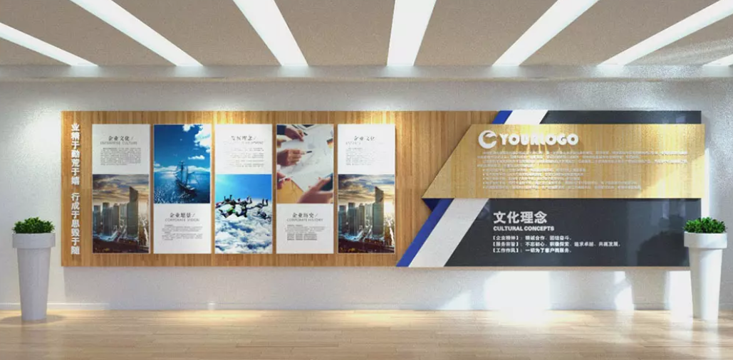 大氣現代時尚簡潔企業文化墻