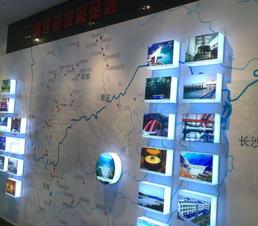 企業文化墻公司形象墻大氣時尚創意設計