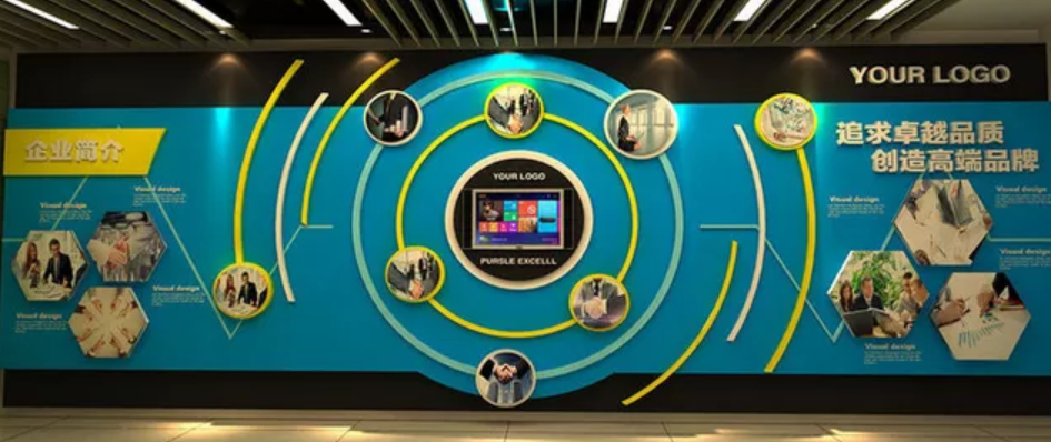 大氣企業文化墻設計
