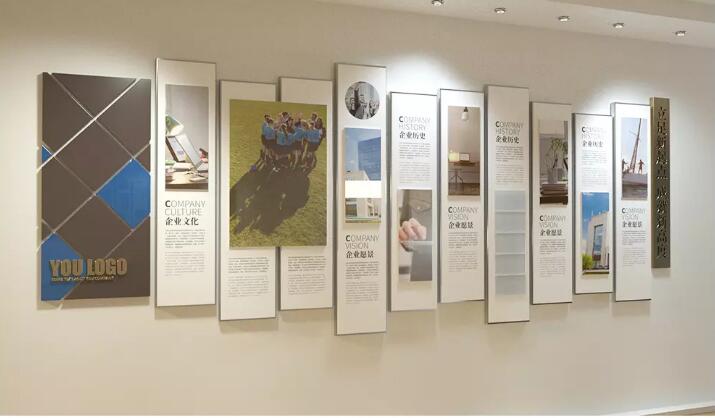 精美時尚公司文化墻制作效果圖