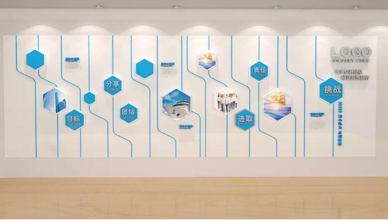 精美時尚公司文化墻制作效果圖