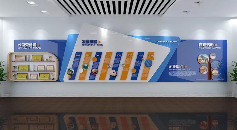 高檔創意企業文化墻制作效果圖