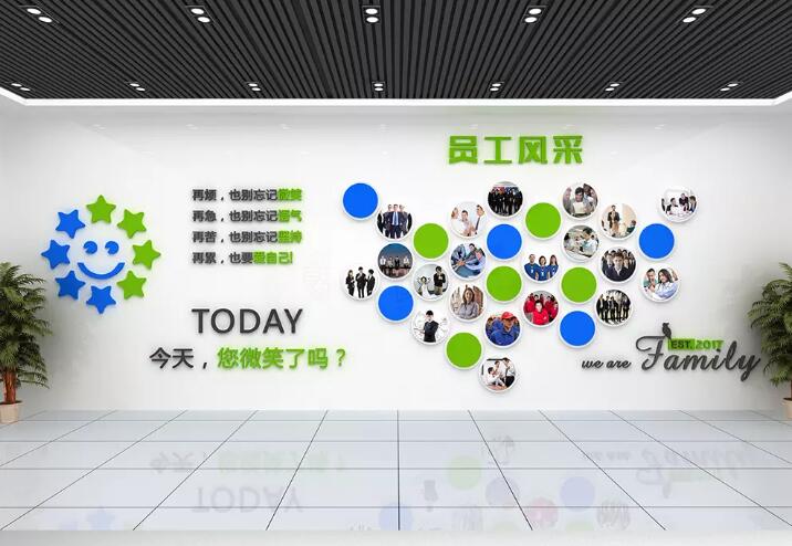 創意實用型企業文化墻制作效果圖