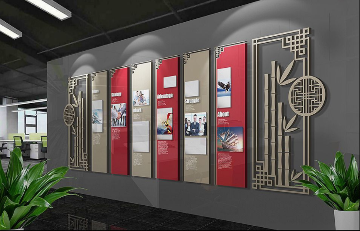 中式古典企業文化墻