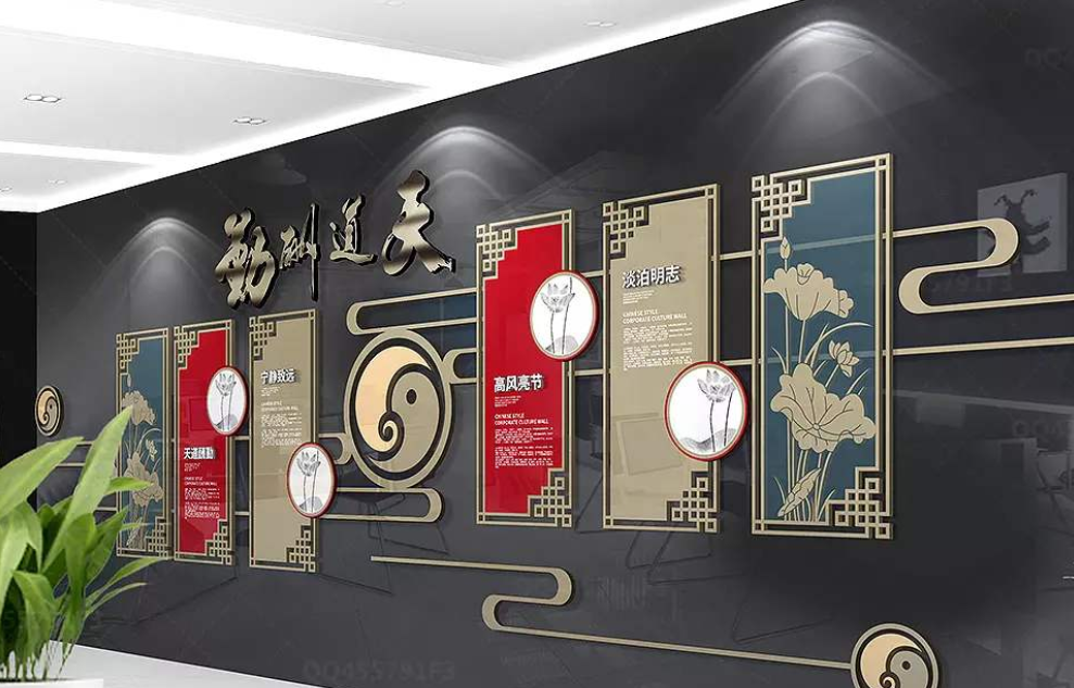 古典中式立體企業文化墻設計圖