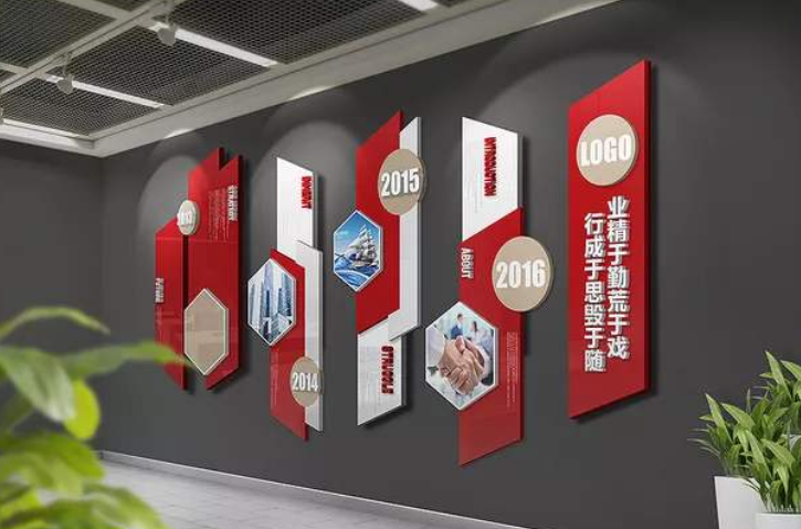 中式古典木質企業文化墻公司走廊文化墻設計