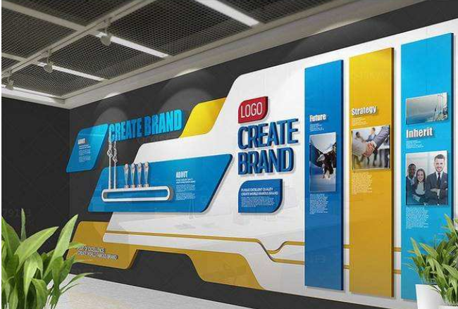 簡約創意企業文化墻企業榮譽企業發展企業形象墻