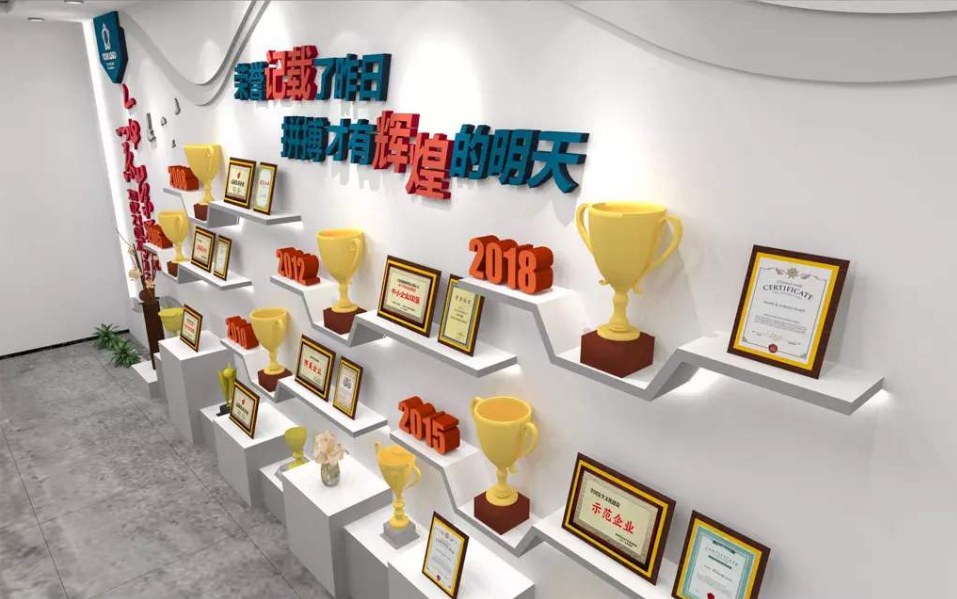 企業榮譽墻展廳設計公司文化墻效果圖