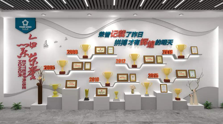 企業榮譽墻展廳設計公司文化墻創意效果圖