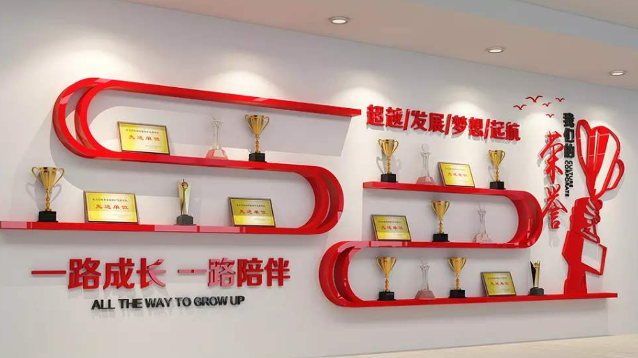 紅色榮譽墻黨建文化墻企業成就展廳設計
