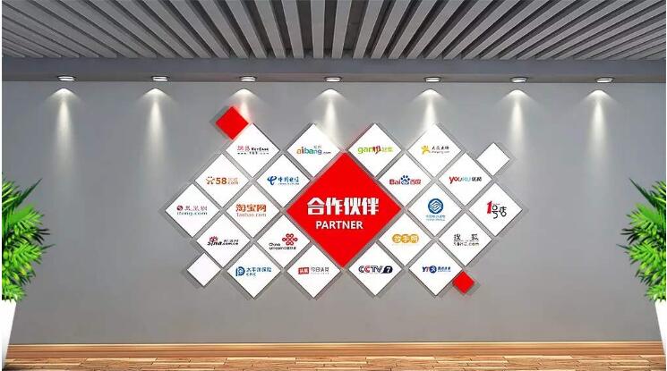 3d立體企業文化墻制作效果圖