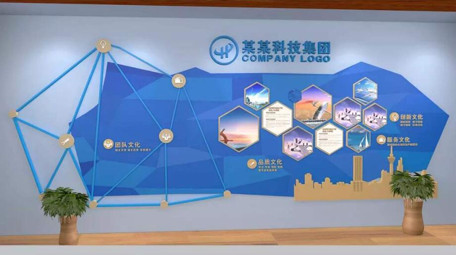 3d立體企業文化墻制作效果圖