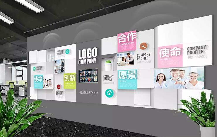 通用立體企業(yè)文化墻制作效果圖