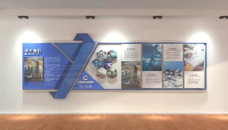 企業風采微立體文化墻制作效果圖