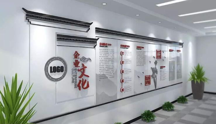 大型立體中式古風企業文化墻制作效果圖