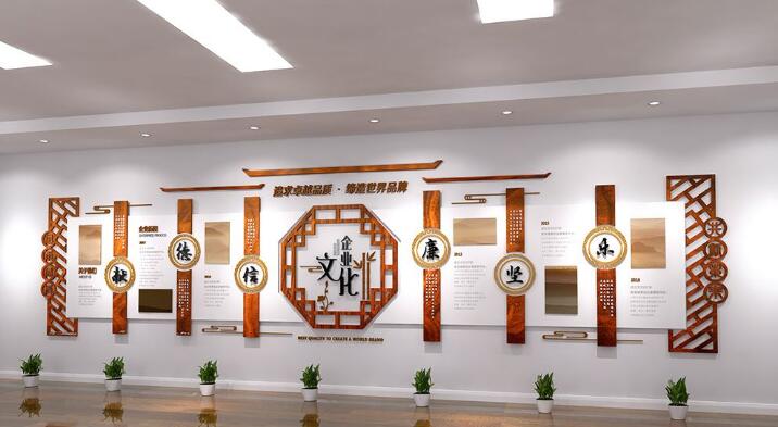 大型立體中式古風企業文化墻制作效果圖