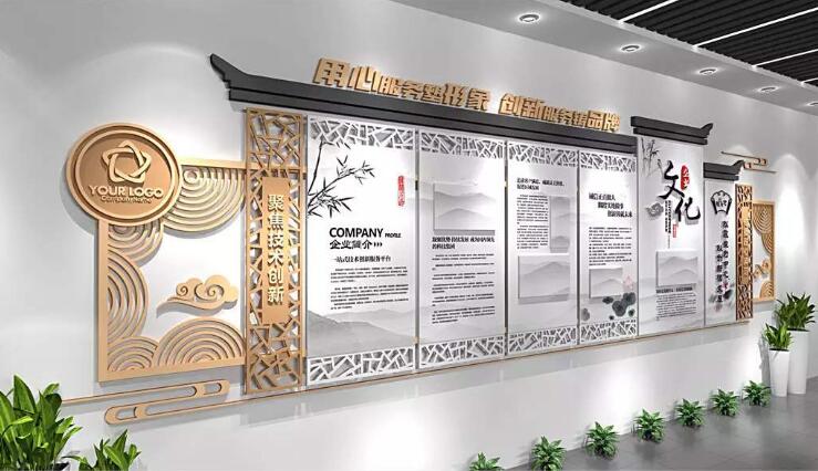 通用現(xiàn)代企業(yè)文化墻制作效果圖