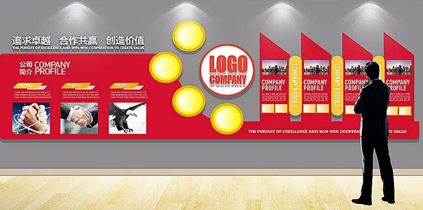 通用現(xiàn)代企業(yè)文化墻制作效果圖