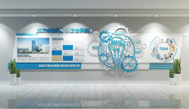 通用現(xiàn)代企業(yè)文化墻制作效果圖