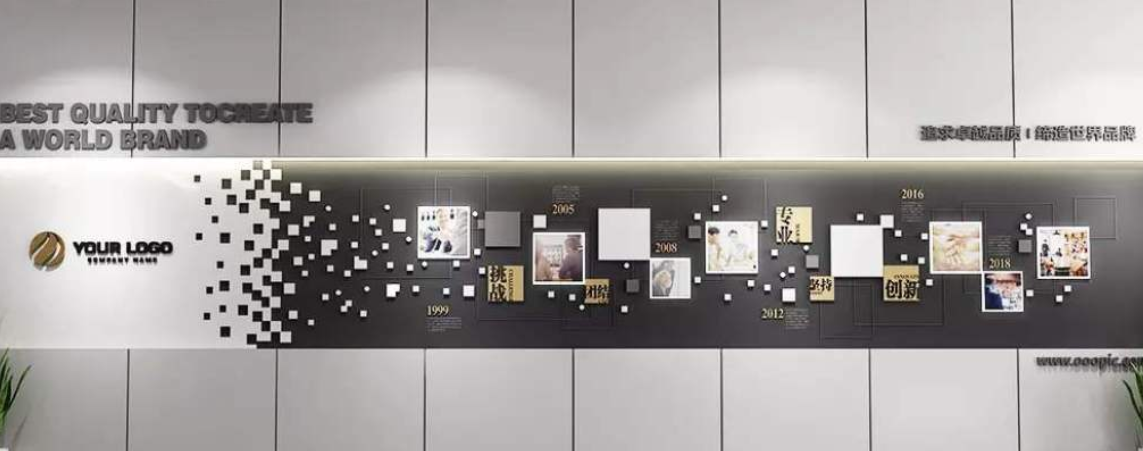 簡(jiǎn)約企業(yè)文化墻公司形象墻制作