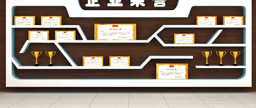 企業榮譽墻展廳設計公司文化墻創意效果圖