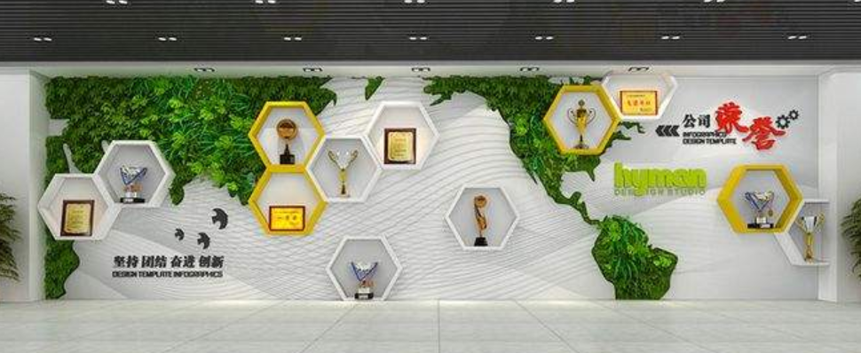 企業榮譽墻展廳設計公司文化墻效果圖