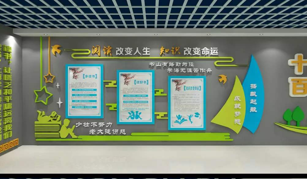 中國風棕色古典中式立體企業文化墻形象墻圖片設計