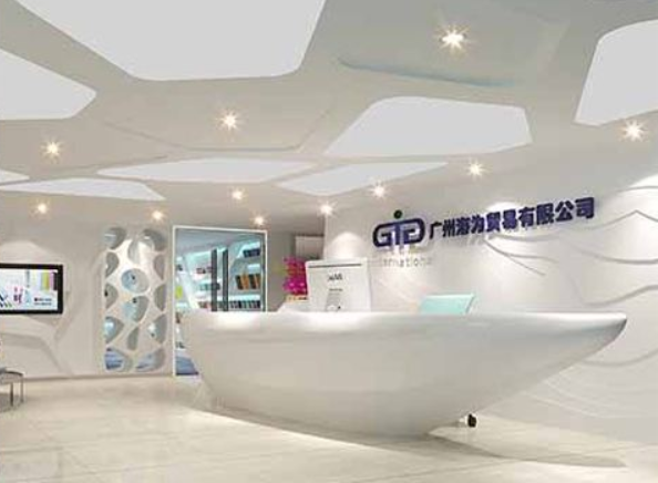 大氣黑色企業前臺接待臺形象墻企業文化墻