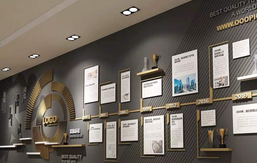 高端大氣創意通用立體企業文化墻形象墻設計