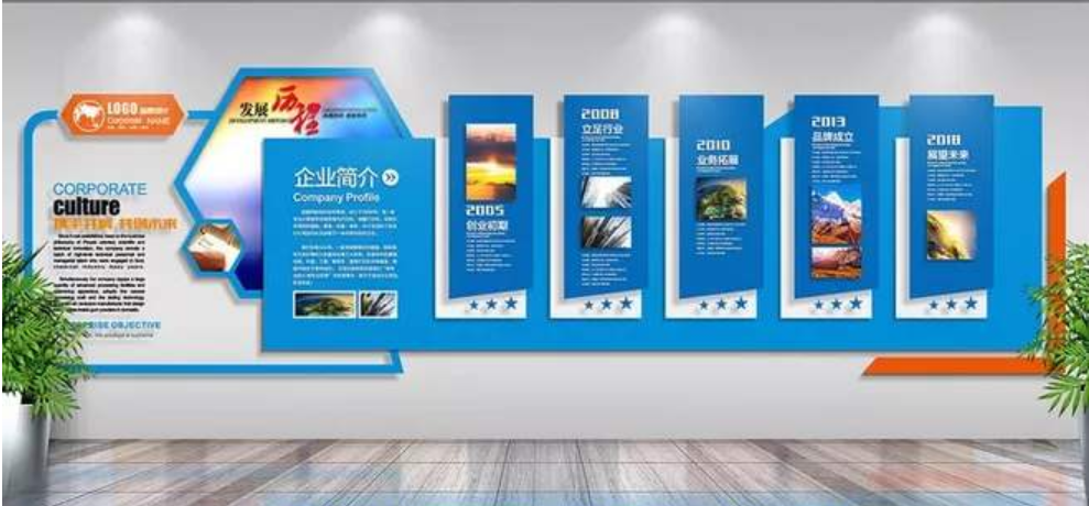 創意高端圓形黑色行星企業文化墻前臺形象墻背景墻