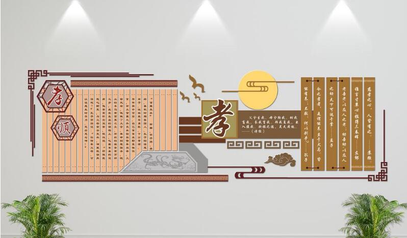 大型校園微立體文化墻制作效果圖