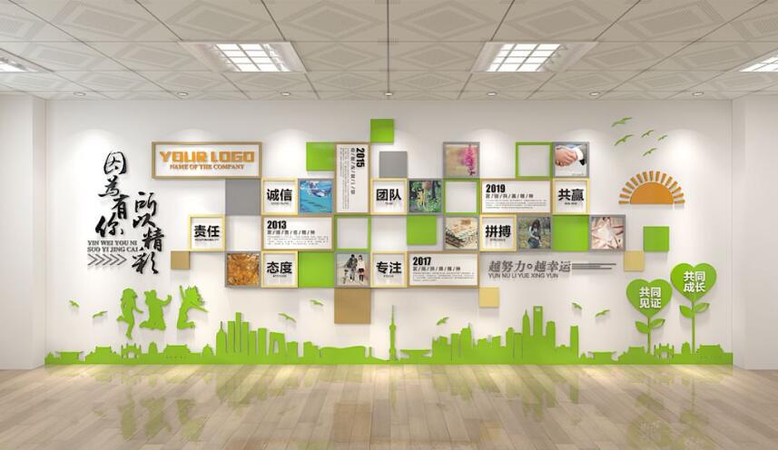 創意企業風采員工照片墻制作效果圖