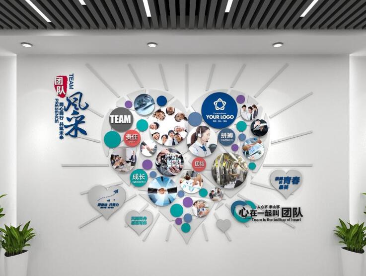 創意企業風采員工照片墻制作效果圖