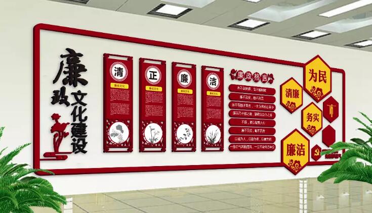 通用古典企業(yè)文化墻制作效果圖