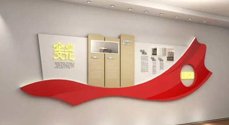 原創(chuàng)立體文化墻企業(yè)文化墻紅色團(tuán)隊(duì)