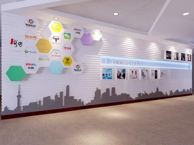 創(chuàng)意幾何企業(yè)文化墻制作效果圖