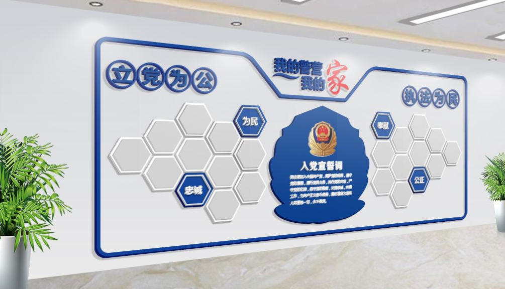 企業文化墻照片墻形象墻公司簡介展板設計圖片