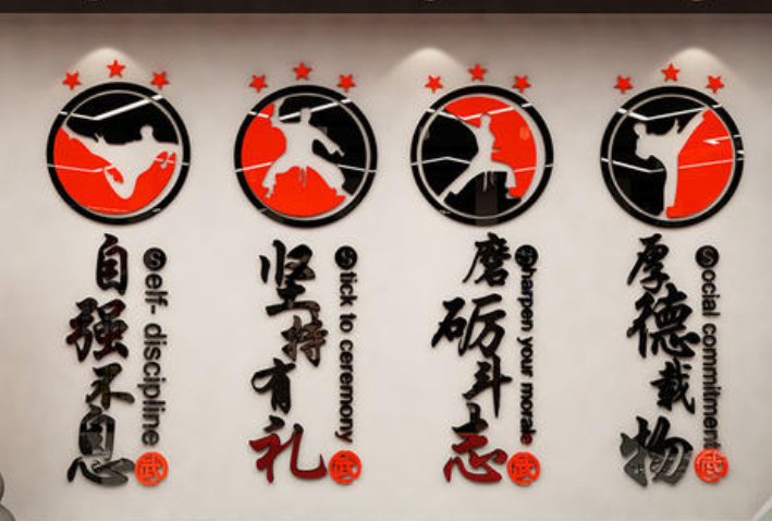 學校勵志標語3d立體墻貼紙校園文化墻裝飾班級教室墻面布置