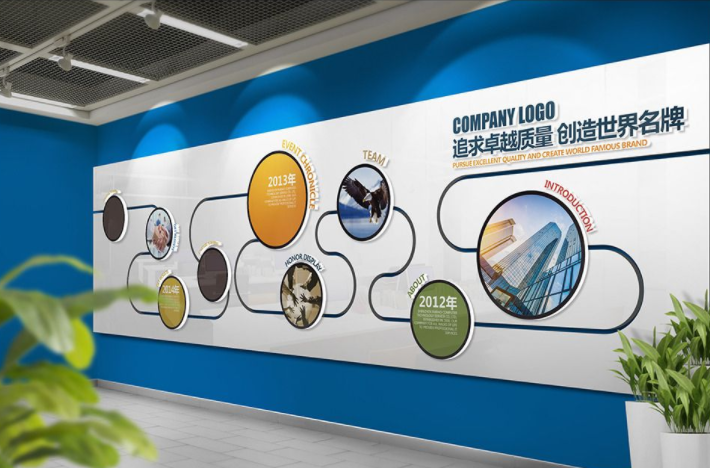 大氣通用立體企業文化墻