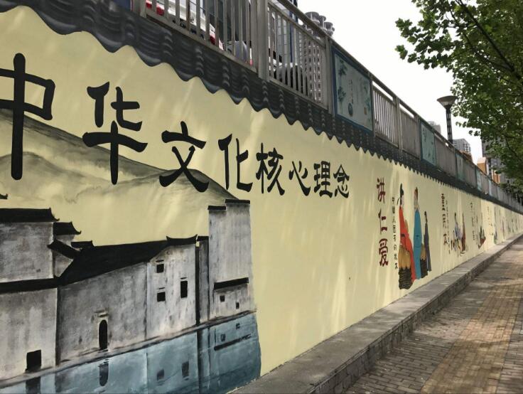 宣傳公益文化墻制作效果圖