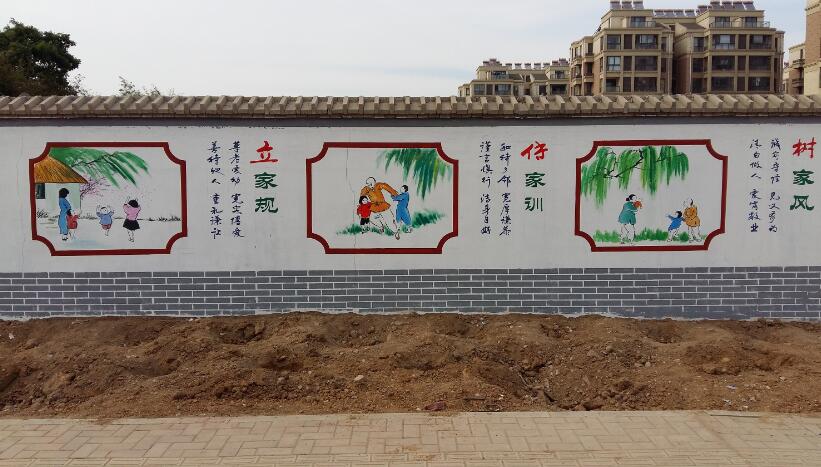 農(nóng)村傳統(tǒng)文化墻制作效果圖